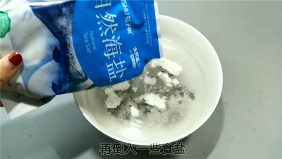 ​葡萄干要怎么洗才洗的干净「葡萄干怎么洗更干净」