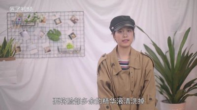 ​敷完面膜后要擦水乳吗晚上怎么护肤 晚上敷完面膜还需要擦水乳吗