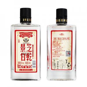 ​泸州一帆风顺特酿酒(泸州 一帆风顺)