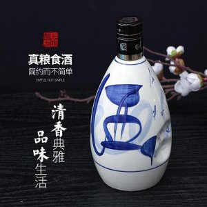 ​汾酒贵宾封坛53度藏品价格(汾酒贵宾封坛(珍品)53度)