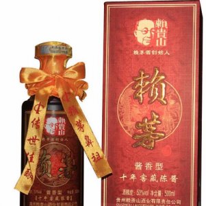 ​贵赖酒什么营销模式(贵赖酒53度价格表)