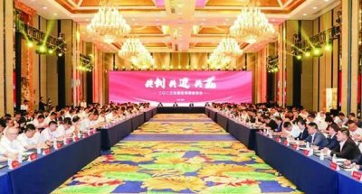 ​2023糖酒会汾酒(2023糖酒会汾酒展位)