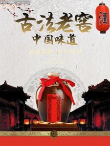 ​戈尔曼啤酒(戈尔曼情商模型)