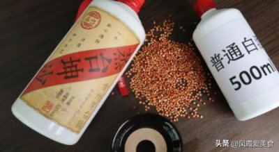 ​小瓶白酒品牌(小瓶白酒推荐)