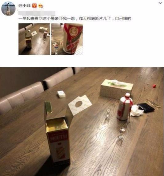 汪小菲深夜醉酒狂晒照，发了8字令人惊讶，网友：再删也来不及了