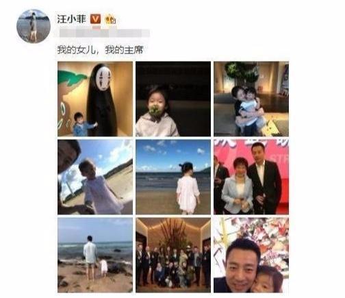 汪小菲深夜醉酒狂晒照，发了8字令人惊讶，网友：再删也来不及了