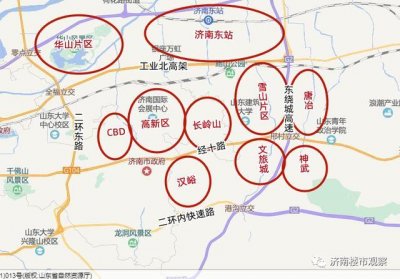 ​一文看懂：济南楼市哪里最热，未来最大变数是什么？