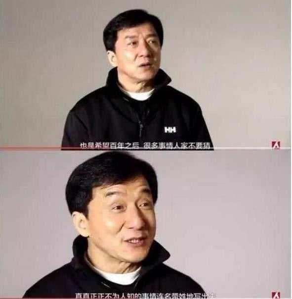 李连杰经纪人被杀风波再起, 成龙说出其中隐情