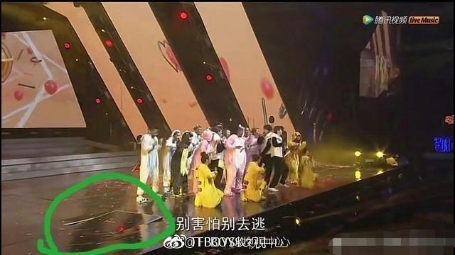 TFboys演唱会差点造成安全事故？到底怎么回事？