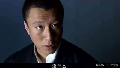 ​这几部电视剧最佩服那个演员