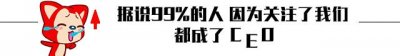 ​邱泽首次回应与唐嫣爱情，采访期间眼眶泛红，放过唐嫣吧