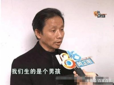 ​出生时说是男孩, 20分钟后竟然变女孩了! 爷爷就接受不了