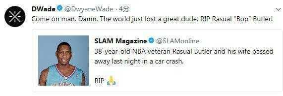 NBA旧将遭遇车祸不幸离世，众多NBA球员缅怀，百万球迷默哀