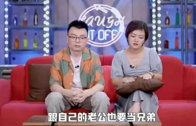 ​“把夫妻过成兄弟”，脱口秀一姐离婚后转型，再迎事业巅峰