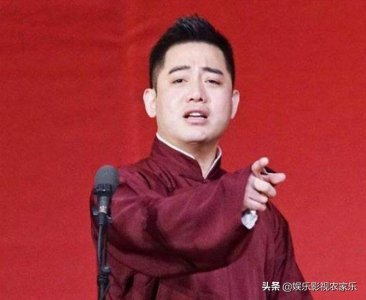 ​德云社孔云龙竟然突然宣布停演，这是闹情绪呢还是身体原因