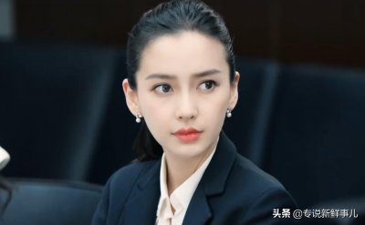 ​杨颖(Angelababy)为什么一直被吐槽演技差？主要原因其实在这里