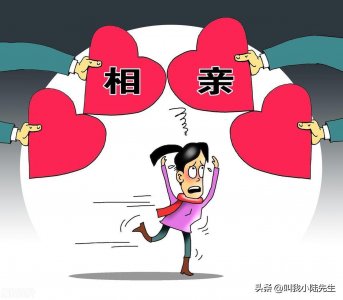 ​为什么男人不想结婚了？