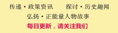 ​历史｜广西为什么在中国历史舞台上一直静悄悄？