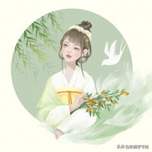 ​《剑来》宁姚为什么是最惨女主角？三个原因，没有得到读者认可