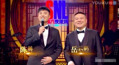 ​首播破亿的《周六夜现场》SNL为什么会下架？原因究竟是什么？