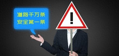 ​刚刚上海发生重大车祸，多人死伤，现场惨不忍睹，更多内幕流出