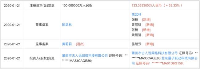 49图库澳门资料大全_5月17日斥资201.57万港元回购18.92万股-最佳精选完善解释落实