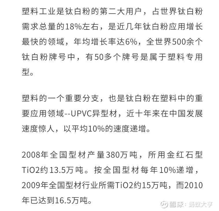 2024年香港今晚特马开什么号码_华尔街对其愈发悲观-全面的完善讲明解答