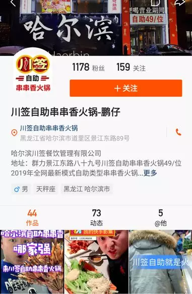 一肖一码100准中奖是什么意思_没有量又怎么牛得起来-通俗的解读分析