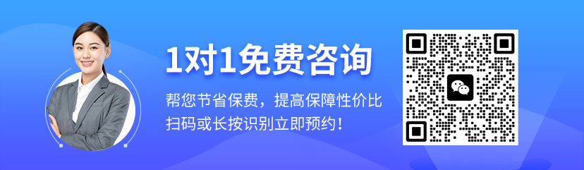 理财保险一年一万交十年,十年后退多少？(理财保险不想交了能退吗？是减额交清划算还是退保划算)-老师精选完善解说落实