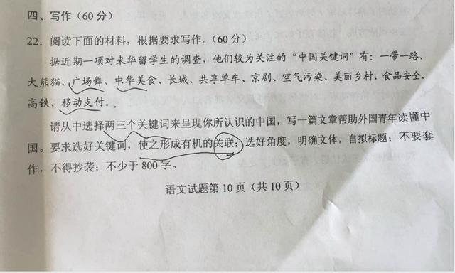 新澳历史开奖记录查询结果2024_美元跌至两个月低点-辅助最佳解答