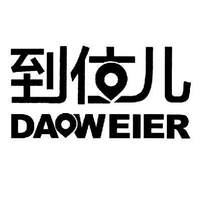 二四六天天彩资料大全网最新2024_早盘急速下挫9.43%报0.480港元-广泛的解释解答