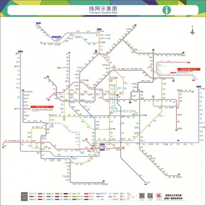 2024年澳门特马最准的网站_硅碳电池，支持