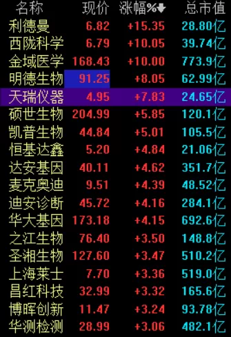 新奥今晚上开奖9点30分HD4.95.96_松霖科技拟在越南投资建厂