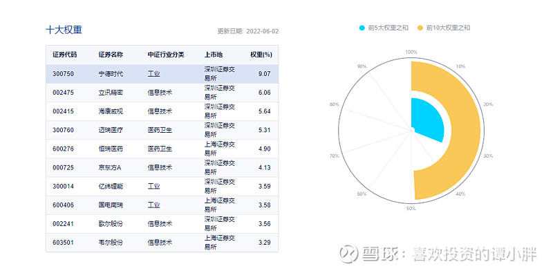 2024新奥历史开奖记录28期_香港籍货轮在长崎县附近海域沉没，13人获救，仍有9人失踪